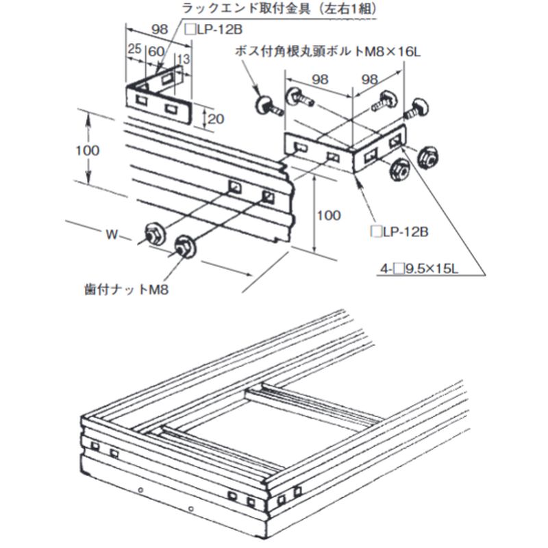 ��LP-12-�� ���b�N�G���h