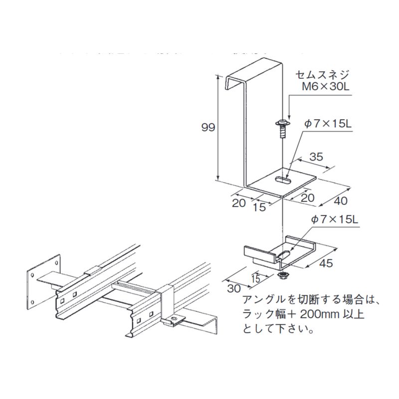 ��LP-15 �A���O���p�Œ����