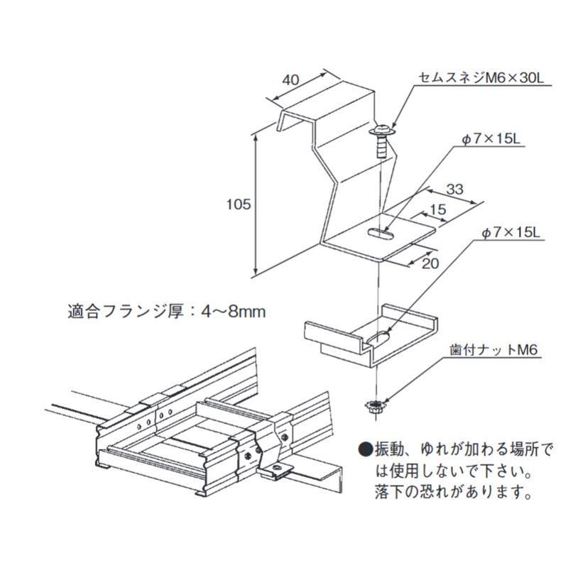 ��LP-15E �A���O���p�Œ����(E�^)