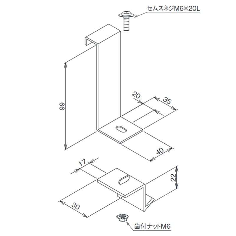 ��LP-15D-20 ���b�v�a�`�|�p�Œ����