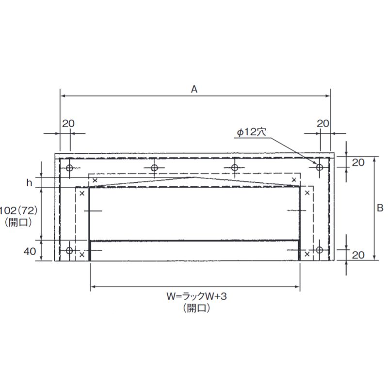 EHWF-�� �~���p�ǌŒ�t�����W 70H�p