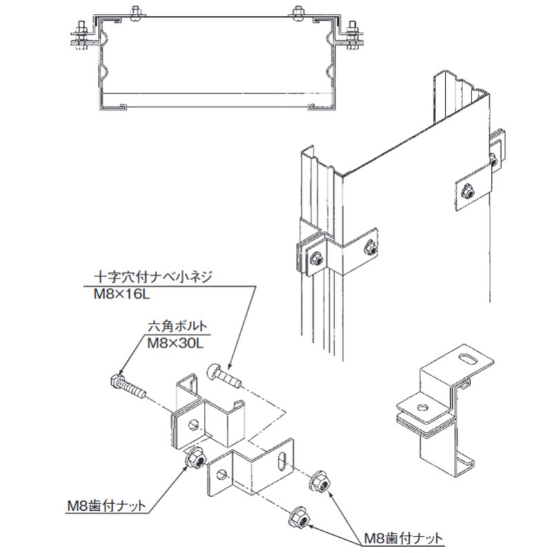 ��VPH-2 ����胉�b�N�̃J�o�[�~�ߋ���(�Жʗp�70H�p)