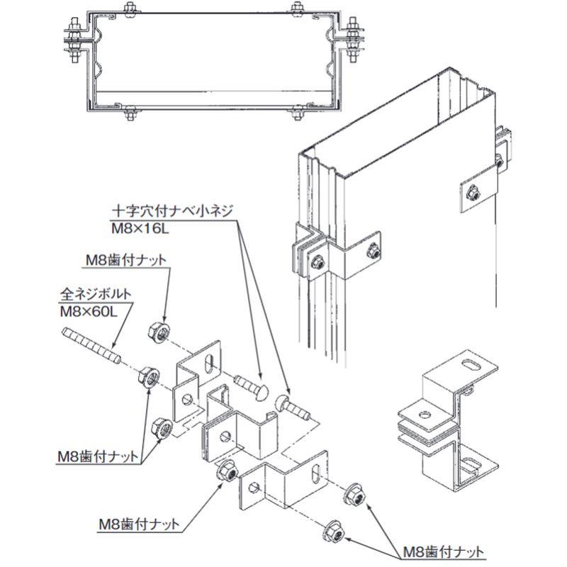 ��VPH-2W ����胉�b�N�̃J�o�[�~�ߋ���(���ʗp�70H�p)