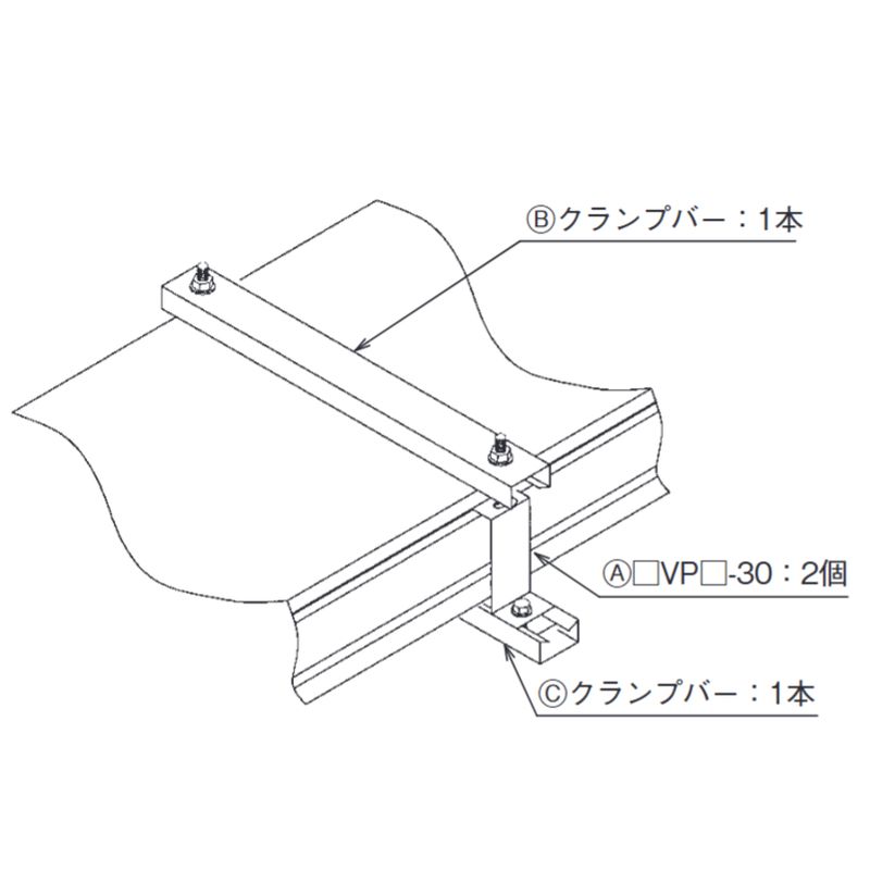 ��VPH-30-�� �㉺�J�o�[��t�Œ���� �e��70�^�C�v