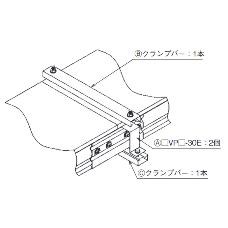��VPH-30E-�� �㉺�J�o�[��t�ڑ����p�Œ���� �e��70�^�C�v