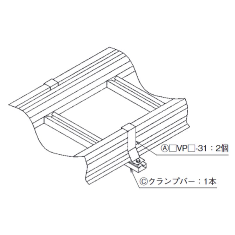 ��VPH-31-�� ���J�o�[��t�Œ���� �e��70�^�C�v