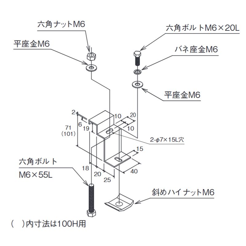 ��VPL-30-��Y �㉺�J�o�[��t�Œ����(�㕔�R�^�J�o�[�p)