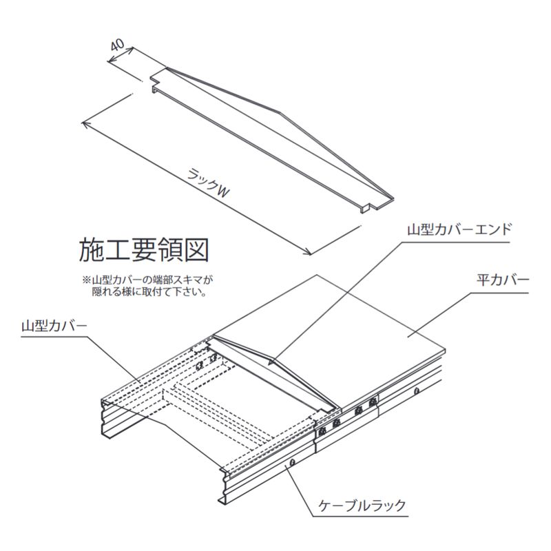 ��VPC-12-�� �R�^�J�o�[�G���h
