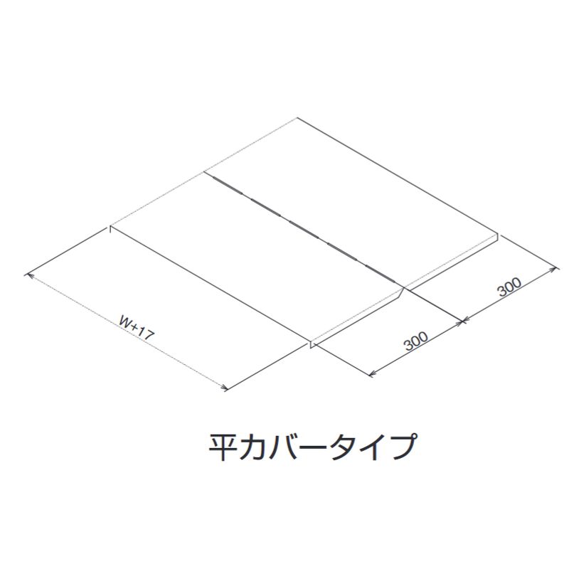 EVF-�� �㉺���ݕ��p�J�o�[ ���^�J�o�[�^�C�v