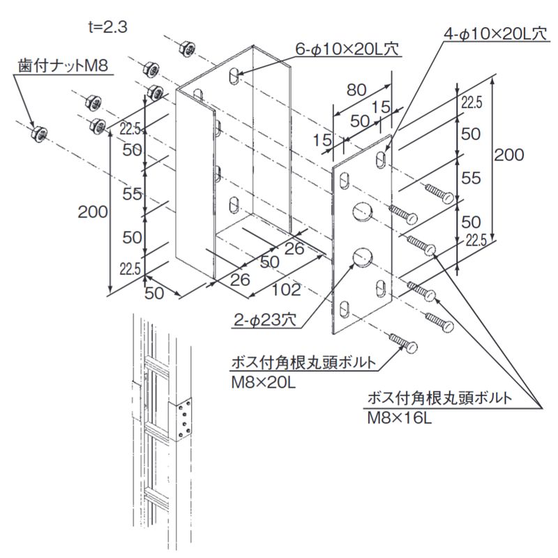 ��NP-1Z �c�p���b�N�ڑ����� ���d�ʃ^�C�v