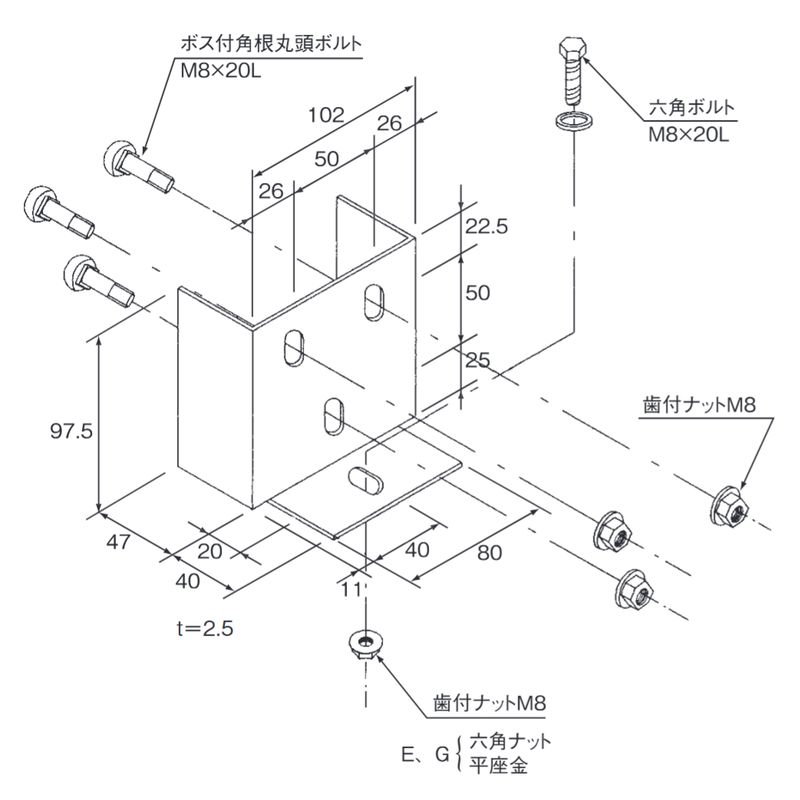 ��NP-11 �Վ�t���� ���d�ʃ^�C�v