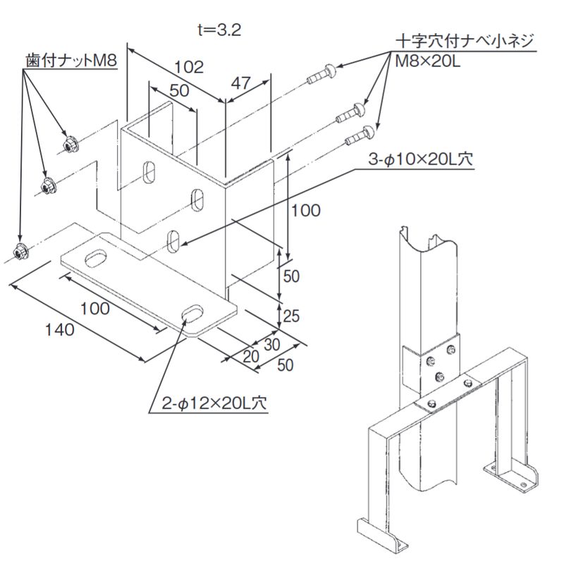��NP-11Z �����Œ���� ���d�ʃ^�C�v