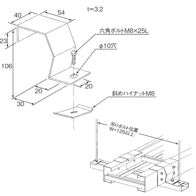 ��NP-13E �Œ����(E�^) ���d�ʃ^�C�v