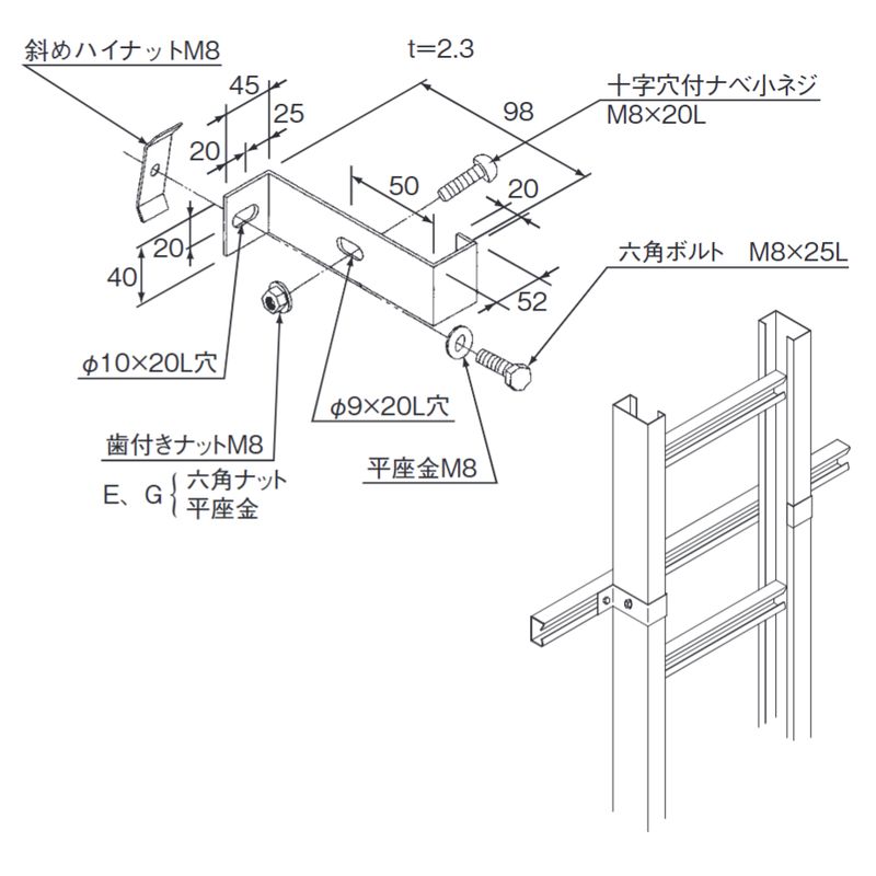 ��NP-13K �Œ����(K�^) ���d�ʃ^�C�v
