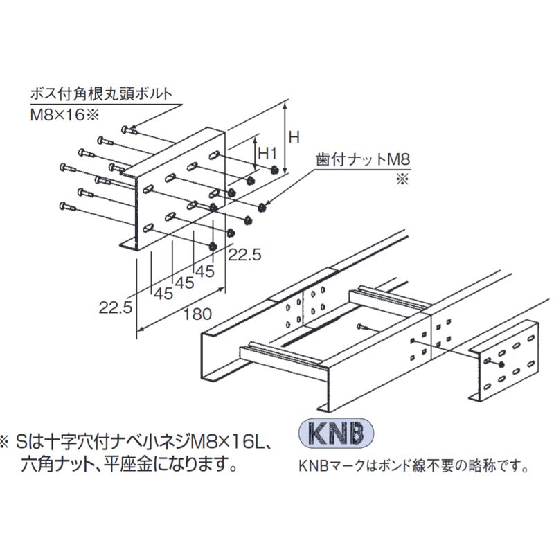 ��13UD-�� �㉺�x���h���b�N130H ���d�ʃ^�C�v