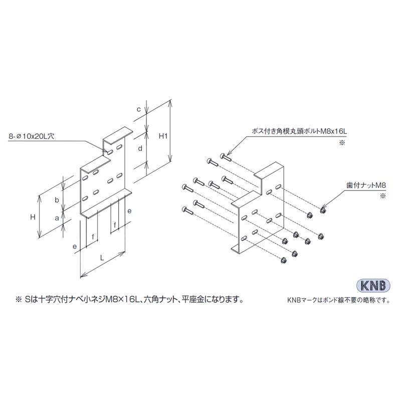 ����P-1B ���Ⴂ�ڑ����� ���d�ʃ^�C�v