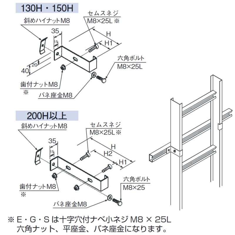 ����P-13K �Œ����(K�^) ���d�ʃ^�C�v