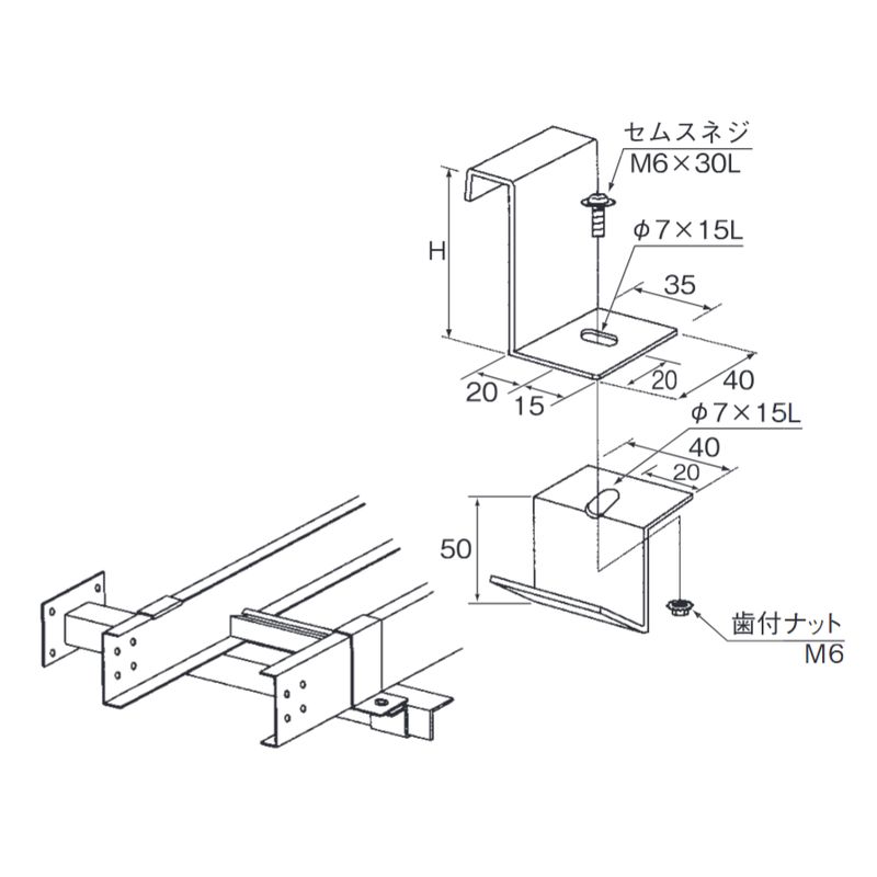 ����P-15C-50 �A���O���p�Œ����(C�^)���d�ʃ^�C�v