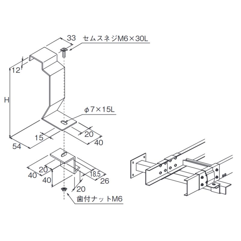 ����P-15CE-40 �A���O���p�Œ����(CE�^)���d�ʃ^�C�v