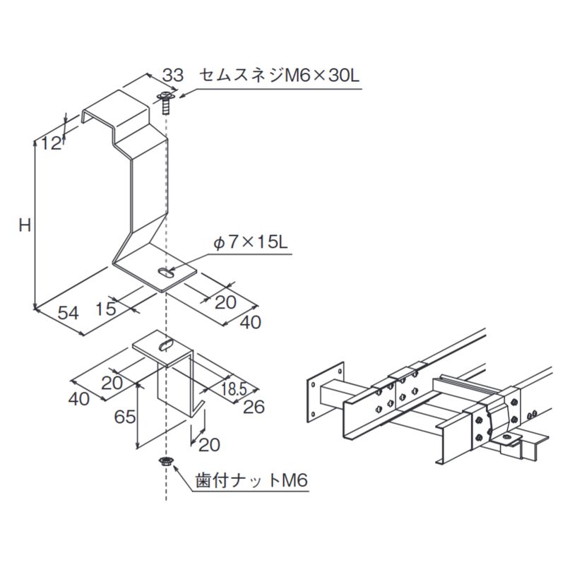 ����P-15CE-65 �A���O���p�Œ����(CE�^)���d�ʃ^�C�v