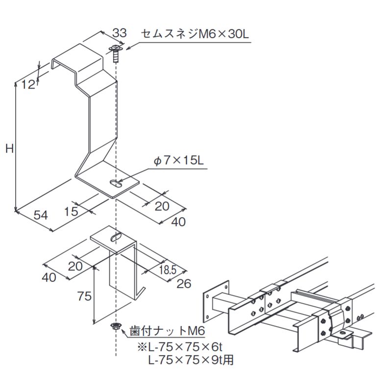 ����P-15CE-75 �A���O���p�Œ����(CE�^)���d�ʃ^�C�v