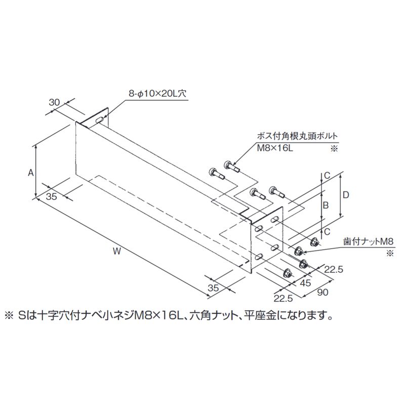 ��20P-12-�� �d�ʃ^�C�v�p���b�N�G���h200H