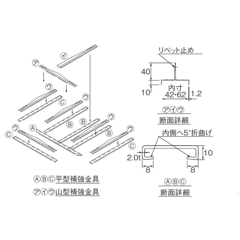 EVT-26-�� �����x�Ή��R�^���b�N�J�o�[�⋭����(T�^�p)