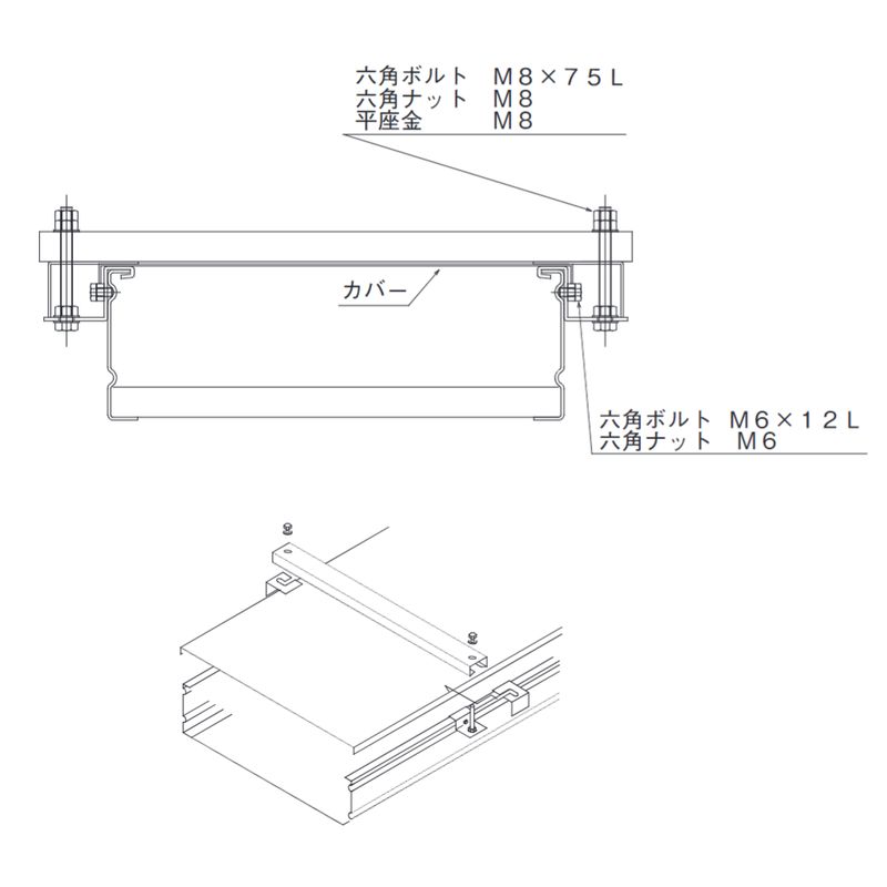 ��VPC-6-��T ����b�N�p�J�o�[�N�����v