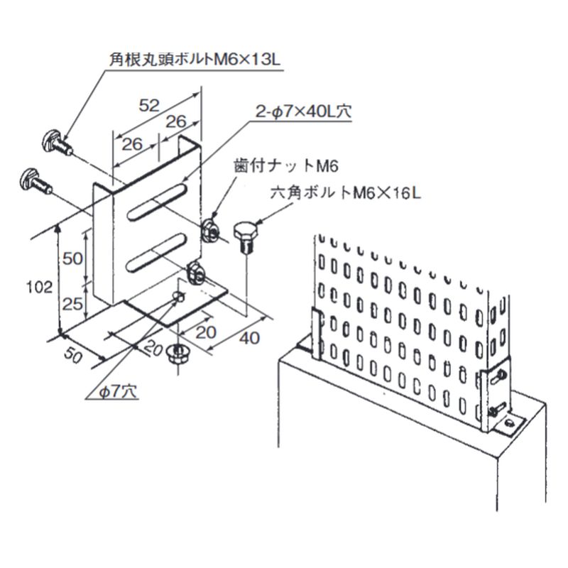 ��BPP-11 �Վ�t���� �p���`���O