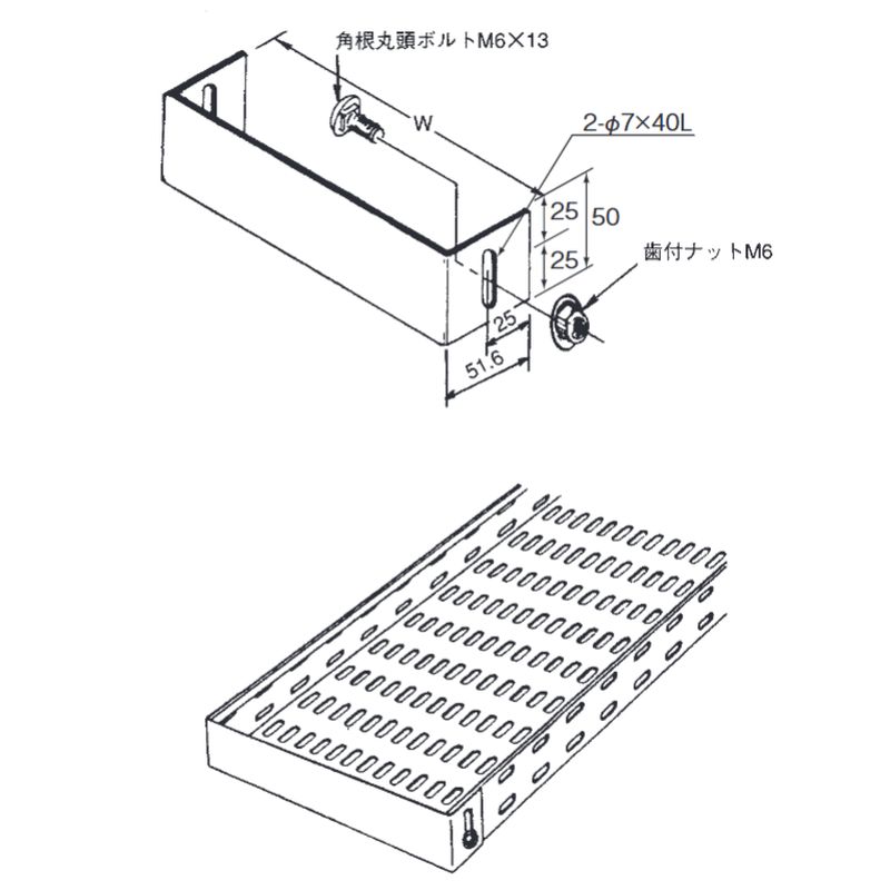 ��BPP-12-�� ���b�N�G���h �p���`���O