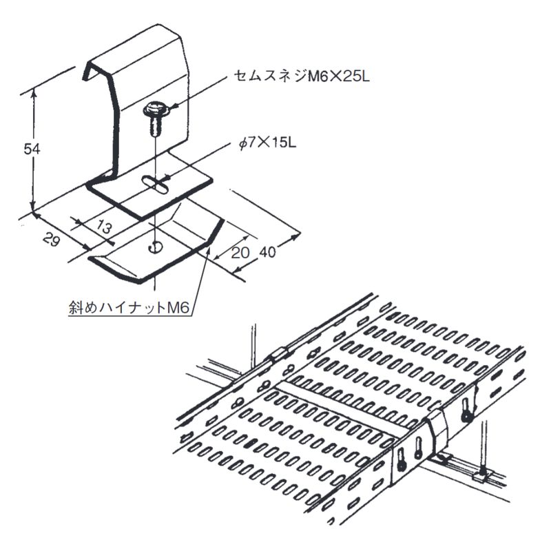 ��BPP-13E �Œ����(E�^) �p���`���O