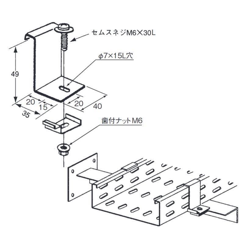 ��BPP-15 �A���O���p�Œ���� �p���`���O