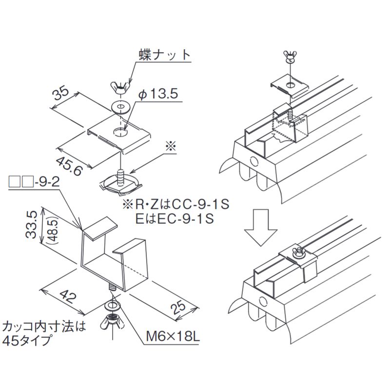 S-9-3 t Jp ϐkt [XEFC