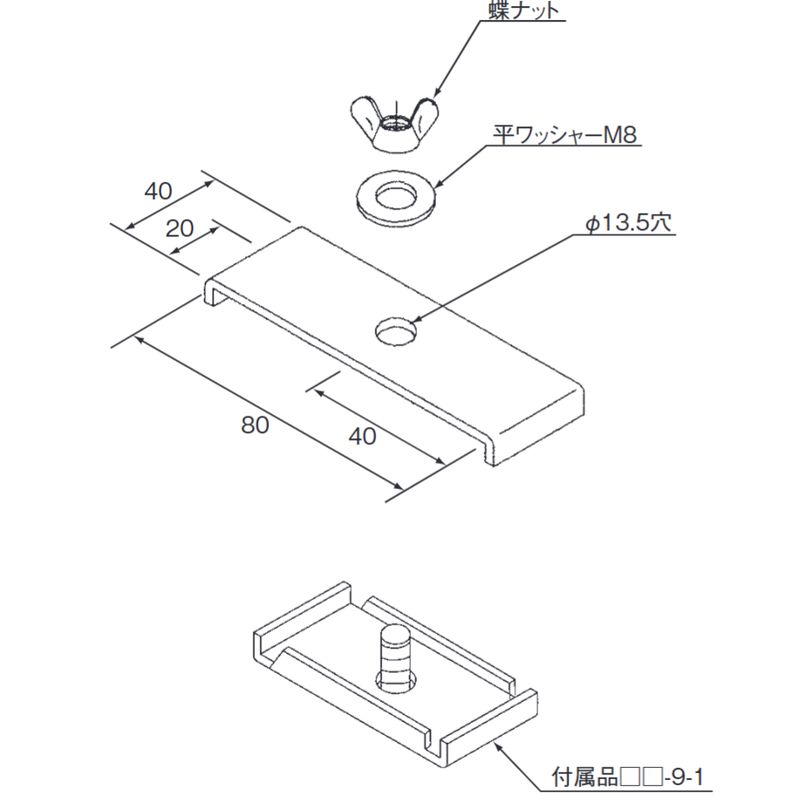 E-9-3 t(Jp)ϐk