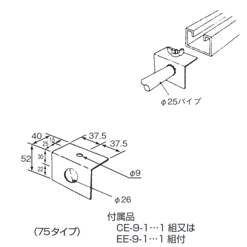 E-10-1 GhpCvRlN^[