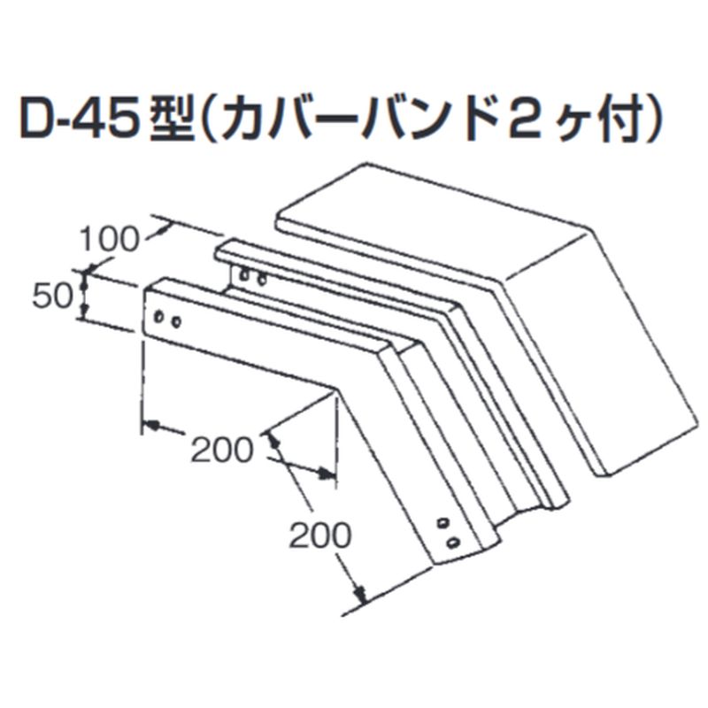 F-6D-45 R[i[JbvO(褗45°45°)