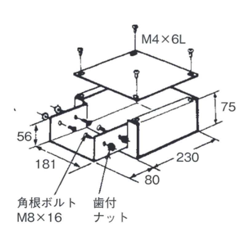 Y-4J WOV{bNX