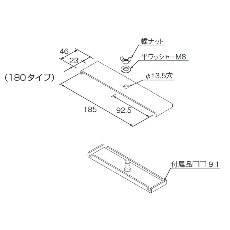 Y-9-3 t(Jp)ϐk
