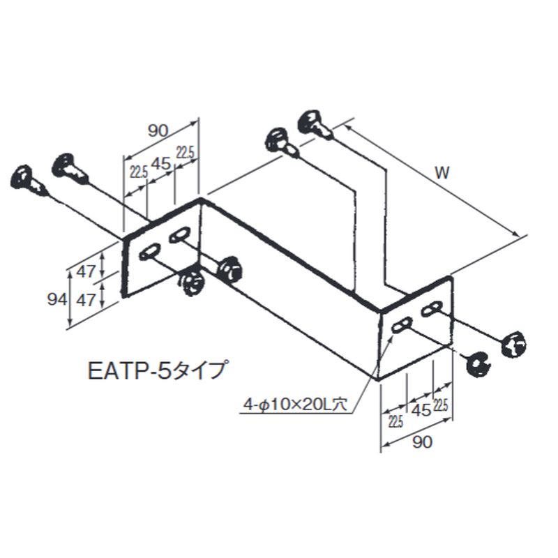 ETP-5- W[T[()