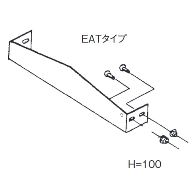 ETP-12- Ghv[g