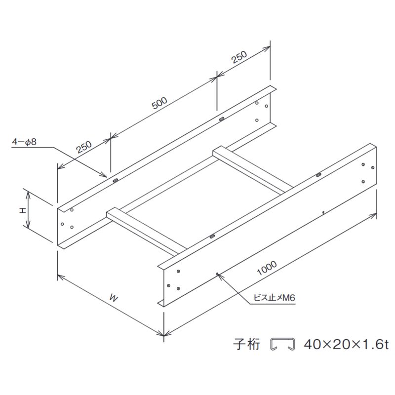 ER-10- ^}ǃbN(1m)
