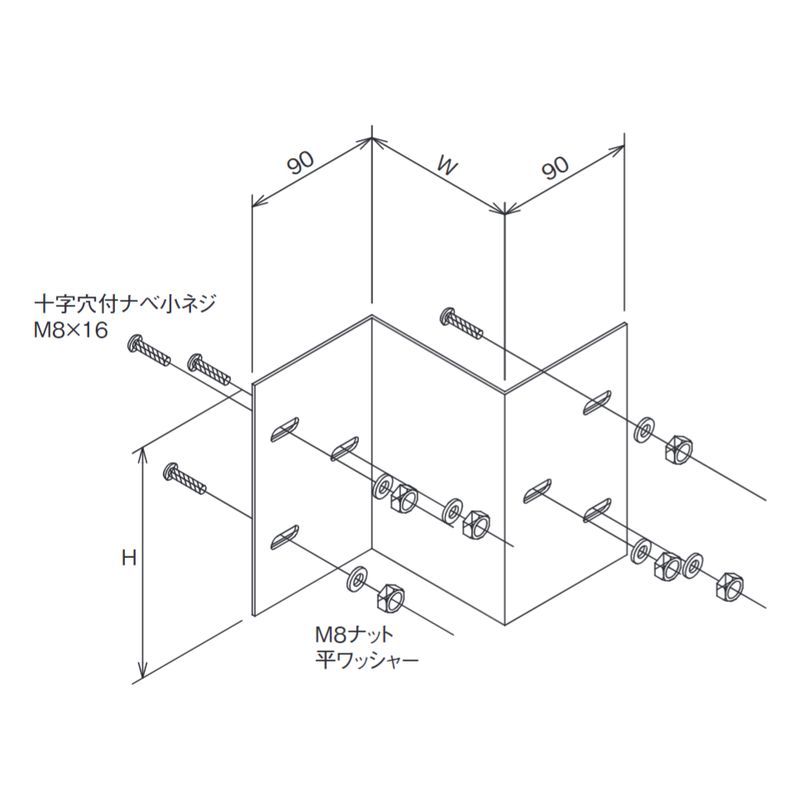 ERP-5- ڑ(W[T[)