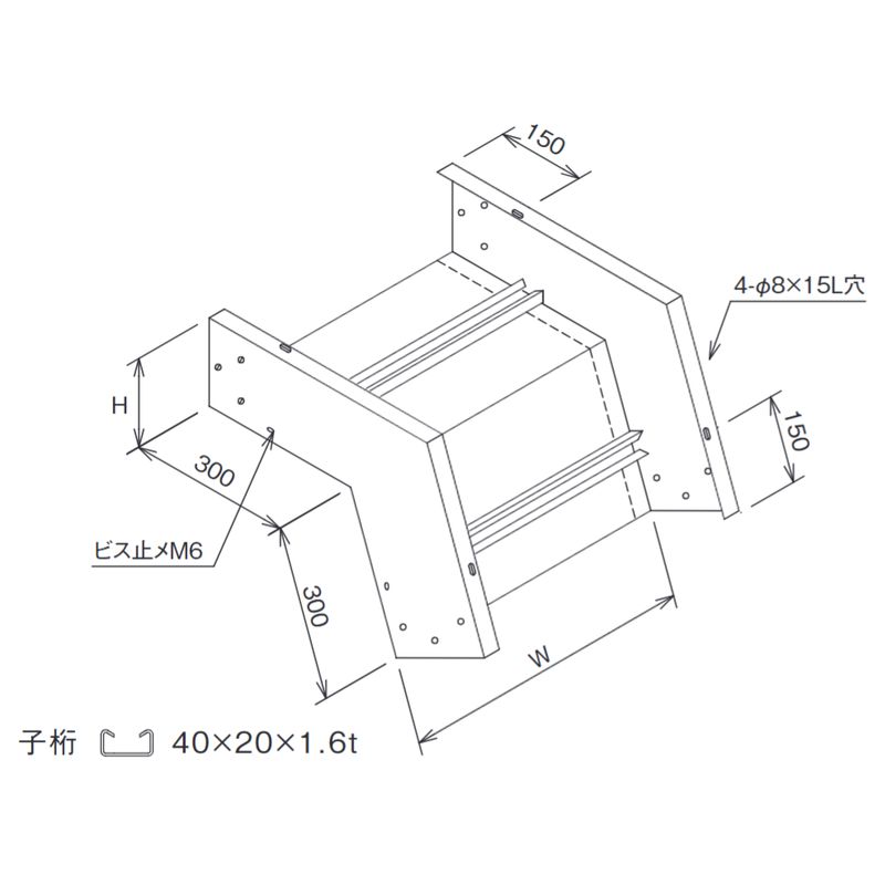 ERD-45-T tD^(45°)}ǃbN