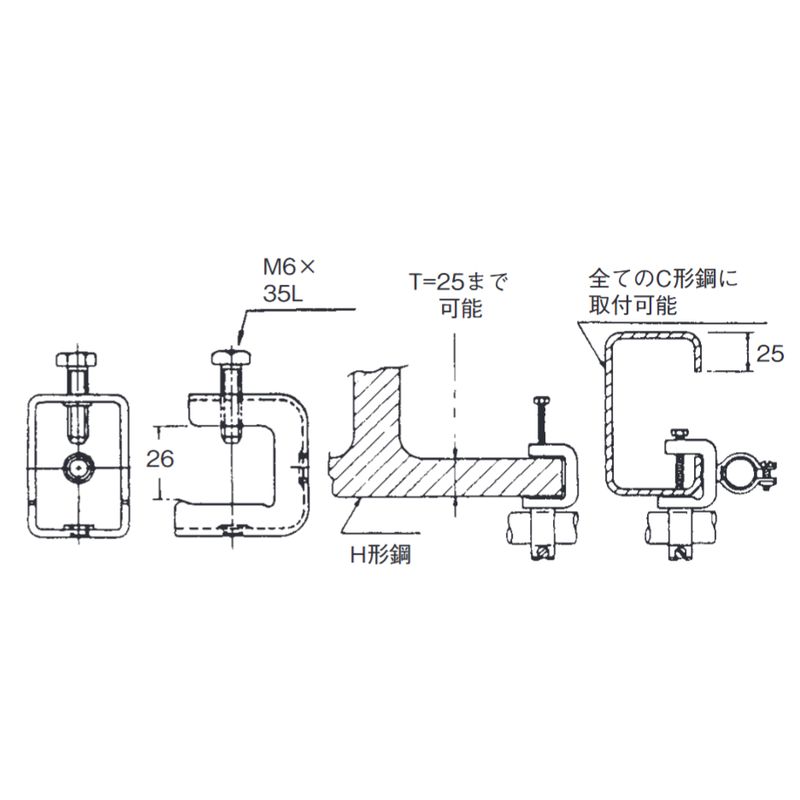 HS-2G �{�̇U�^�n�C�T�|�[�^�[