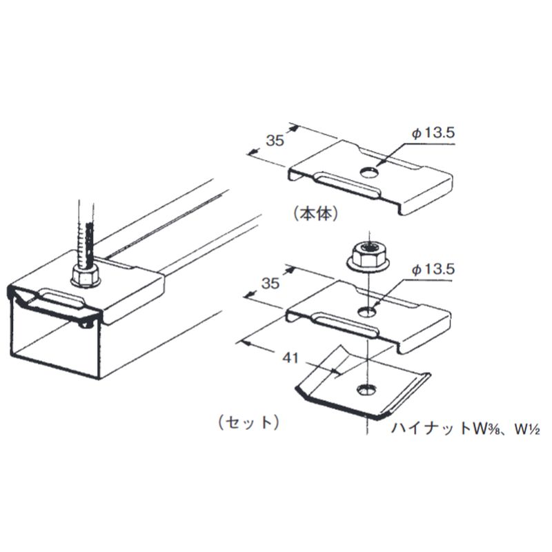P-17AS �n�C�_�t�^�[�݂����Z�b�g(17�^�C�v)