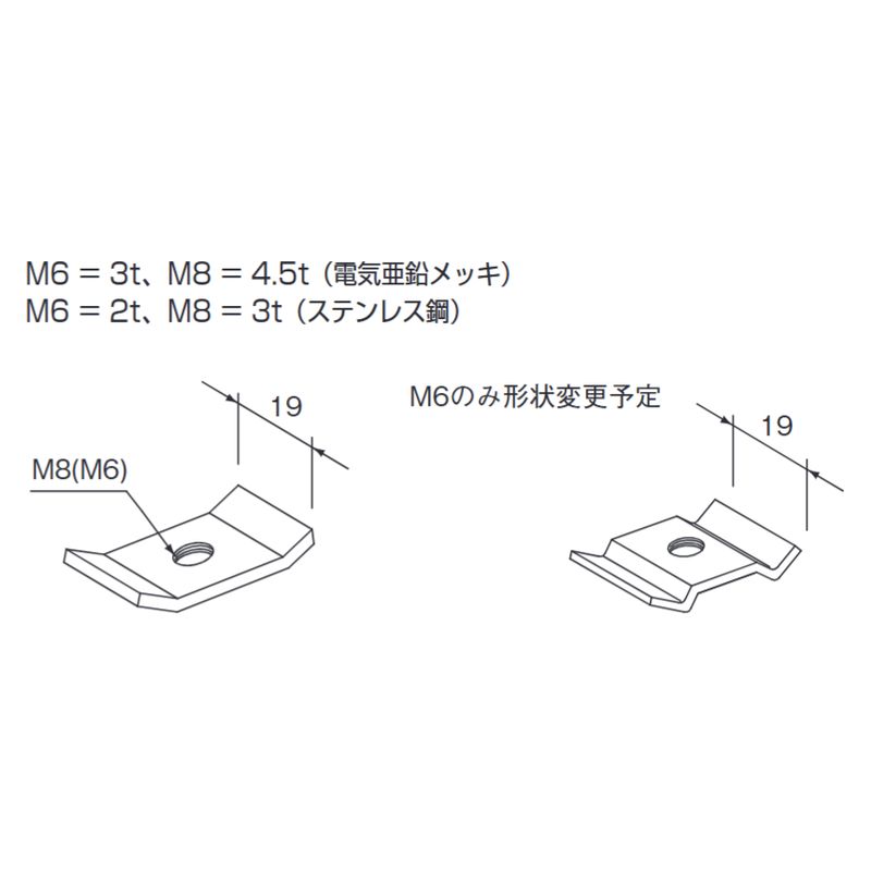 HN-�� �΂߃n�C�i�b�g��n�C�i�b�g