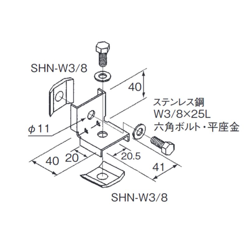 ERJ-3 L�^�ڎ� �V�X�e���ˑ�p