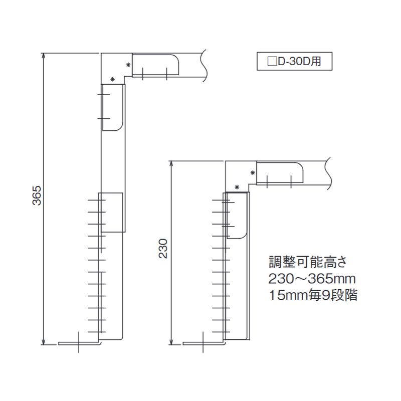 ERJ-19-�� �ˑ�V�X�e���p�[�c