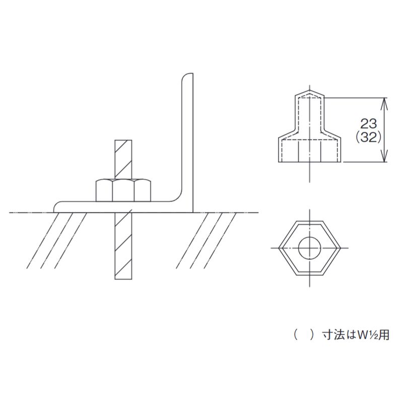 FBN-��C �{���g�i�b�g�p�ی�[���L���b�v