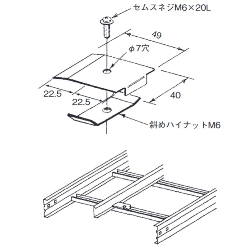 ��CP-16D �Z�p���[�^�[�Œ����